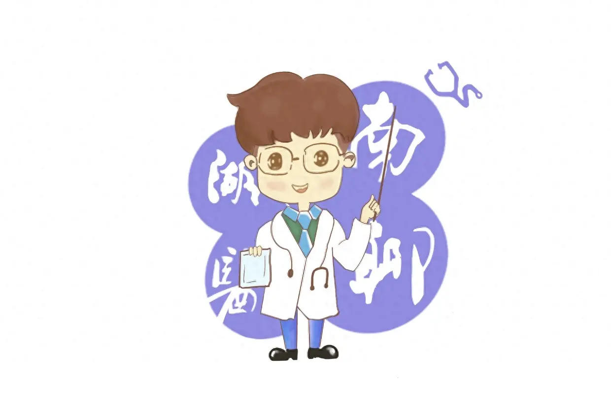 急处理原则, 体积血