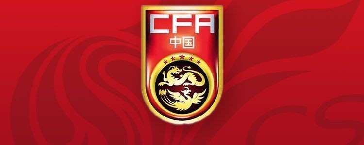 alt, 月的国际比, 敲定最终人