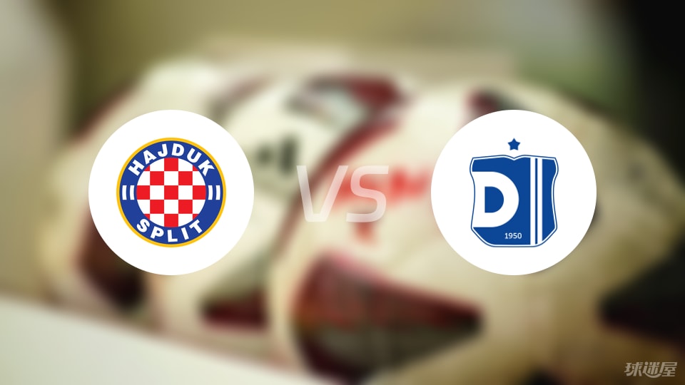 赫尔戈维奇 赫尔戈维奇