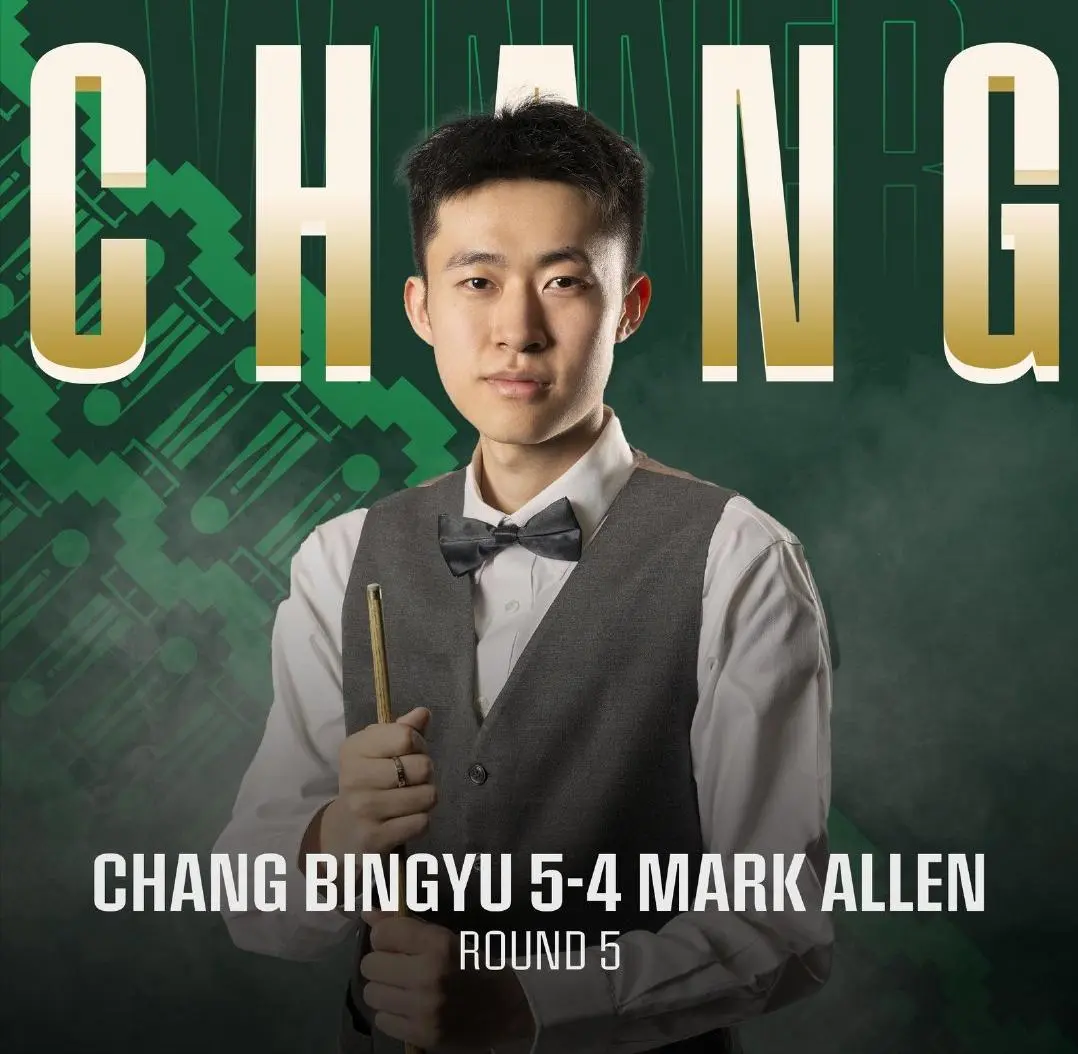 沙利文, 凭借着扎实, 爆出了凌晨 沙利文, 凭借着扎实, 爆出了凌晨