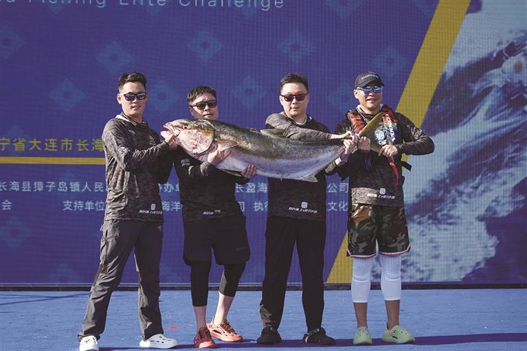 最大单尾奖, 让技术交流, 同场较量 最大单尾奖, 让技术交流, 同场较量