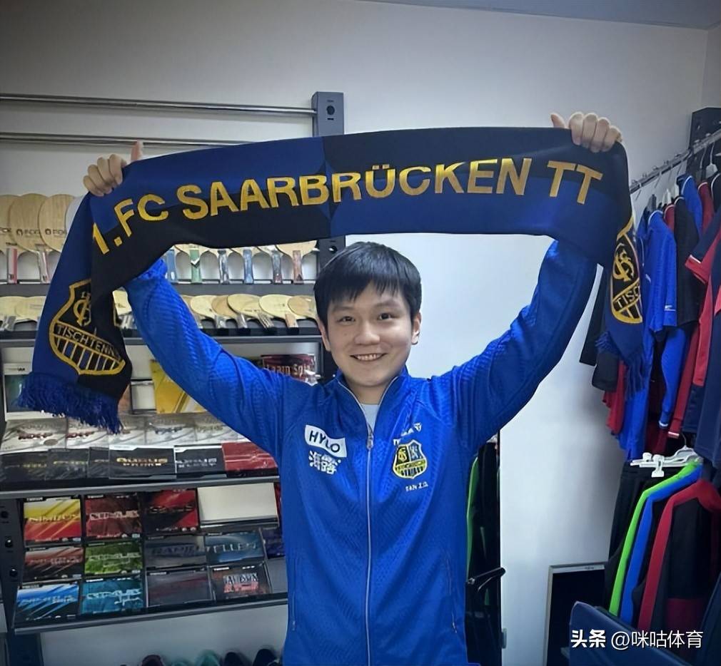 嘉宾, 德国驻华大