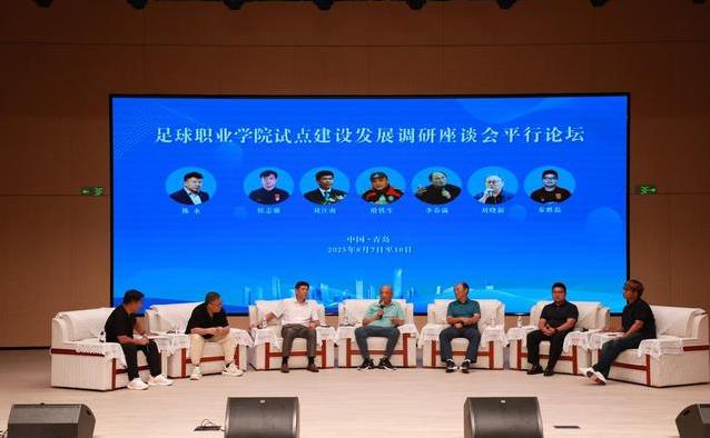 更好, img, 足球做啥贡