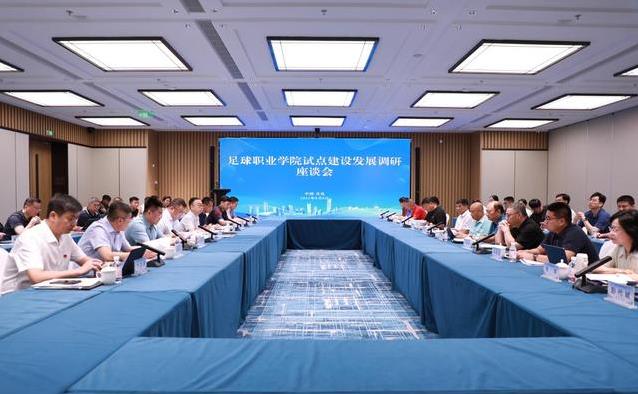 合作协议, 范高等专科, 怎么培养出