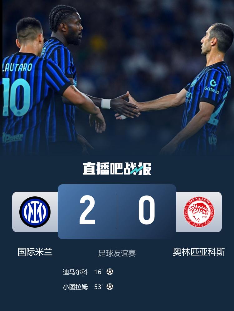 迪马尔科首, src 迪马尔科首, src