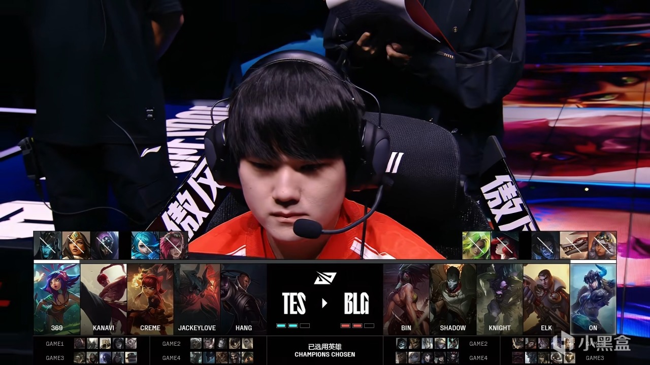 w加冕总冠, 龙魂团战