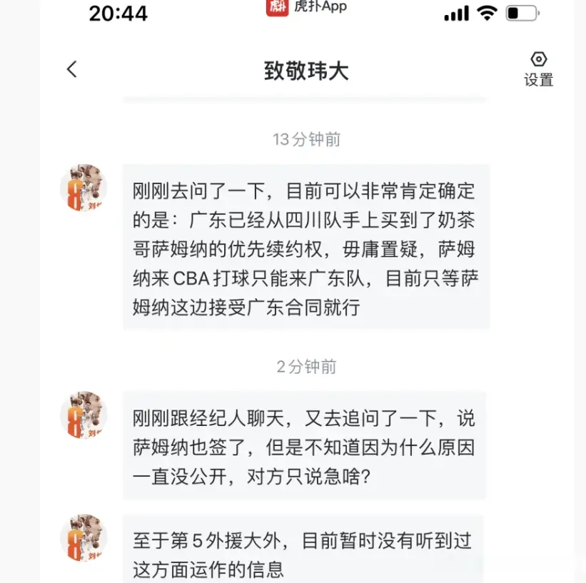 img, 准备合同, entit