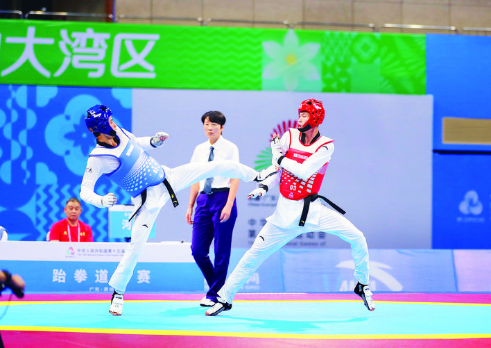 img, 拳道比赛首