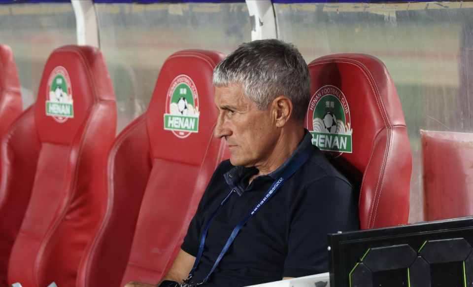 北京国安俱 北京国安俱